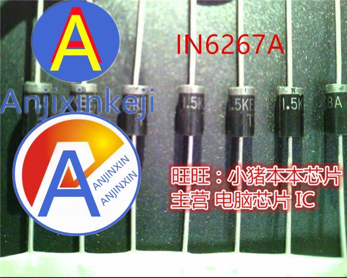 10pcs 100% ο IN6267A 1N6267A 1.5KE6.8A DIP